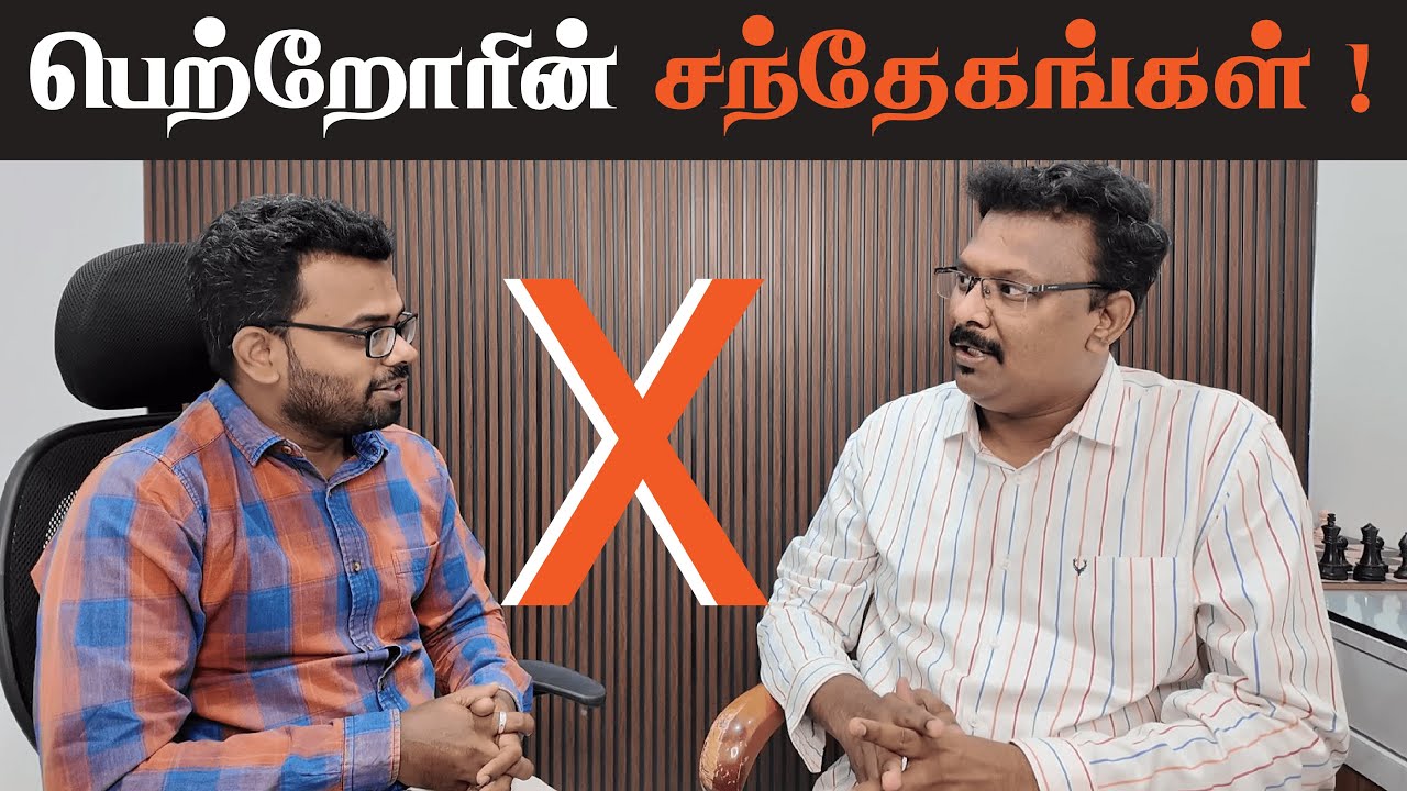 Parent's Frequently Asked Questions | Sathuranga Chanakyan X CA K Thirumalai Kumar @ndaeducare3012