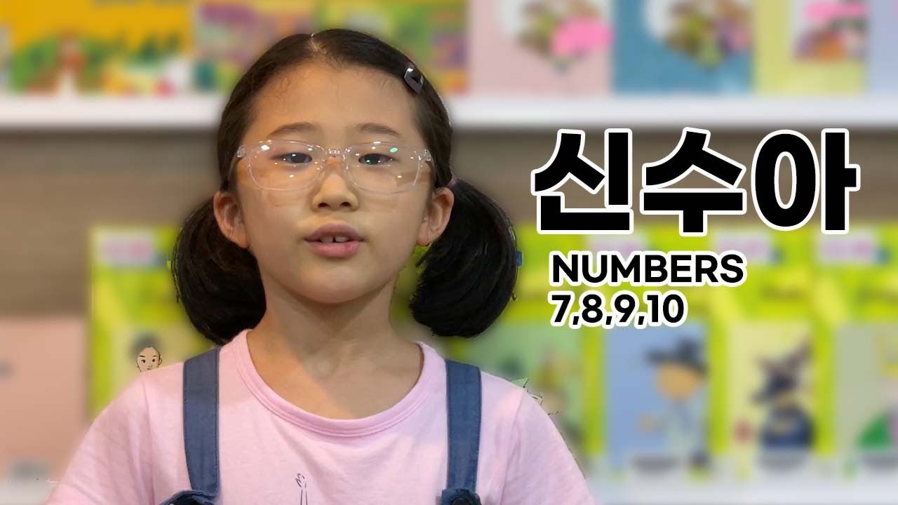9-numbers-7-8-9-10-youtube