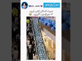 المكان ذا لكل عشاق دورايمون  سبيستون اكسبلور   ترند