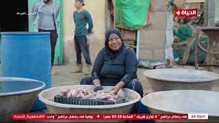 برنامج واحد من الناس مع دكتور عمرو الليثي - رمضان 2023 - الحلقة 5