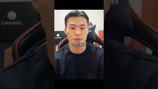 매미킴과 코리안좀비에 관한 황인수 선수의 생각