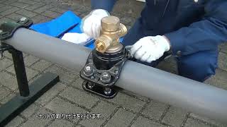 サドル交換機 前澤給装工業 13〜20 サドル交換機 前澤給装工業 13〜20