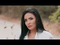 Duygu Kutlu - Unut Beni Mp3 Song