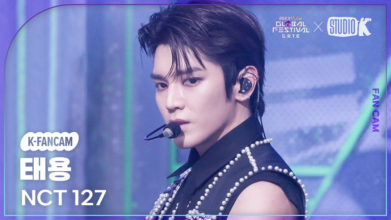 [K-Fancam] 엔시티 127 태용 'Fact Check (불가사의; 不可思議)' (NCT 127 TAEYONG Fancam) @뮤직뱅크 글로벌 페스티벌 231215