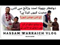 New vlog warraich group  amjad warraich ny is bndy k lia asa kia kr dia jo ye itni mohabat krta ha