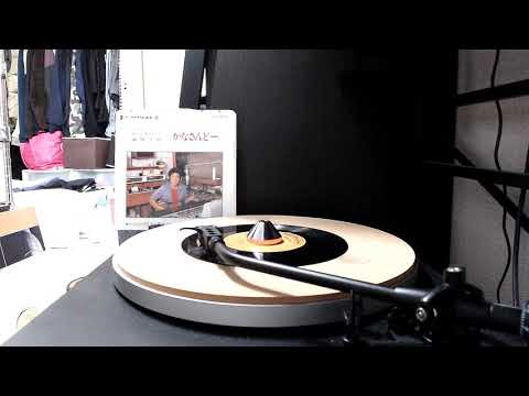かなさんどー - 唄：前川守賢