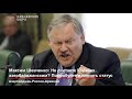 Максим Шевченко: Не считаете Карабах азербайджанским? Попробуйте изменить статус