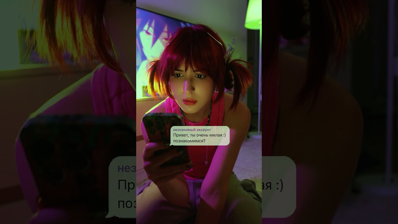 удаляем ненужный файл :) // 