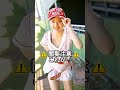 これがこう!ピタ止めチャレンジ!#shorts