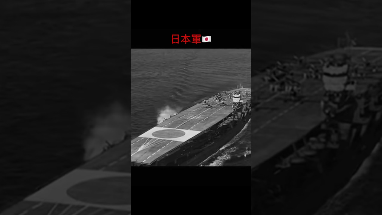 日本🇯🇵の過去と現在