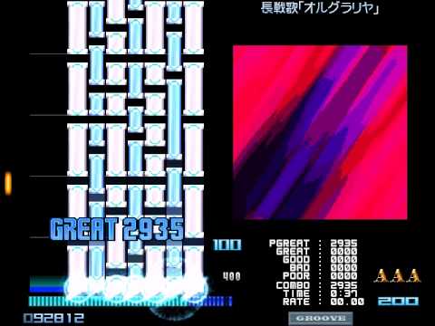 [BMS] ◆◆知らない 長戦歌「オルグラリヤ」 AUTOPLAY