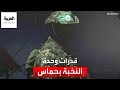 يبلغ عددها نحو 5 آلاف مقاتل تعرف على قدرات وحدة النخبة في حماس