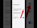 How To Enable Biometrics payment Method Authentication setting #shorts #youtubeshorts #viralshort