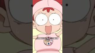 Doremi’s Taxi Fail – When Magic Isn’t Fast Enough! #mustwatchanime #animeminiseries