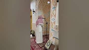 القارئ فواز العسلي