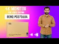 Best 4K Monitor for Video Editing and Color Grading | BenQ PD2706UA