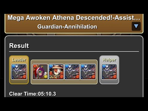 5 minute Ryuunsai system vs Mega Awoken Athena descended