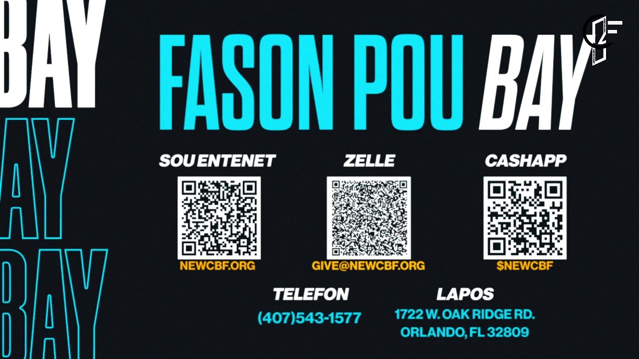 Wedneday Service | 8/5/2026 | Adonai | Pasteur Charles Jones