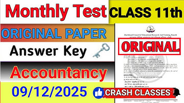 Class 11 Accountancy Monthly Test Answer Key | 9 December 2025 Monthly Test | Class 11 Rail