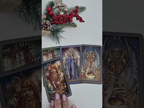 Видео: КТО СПЕШИТ К ВАМ И С ЧЕМ?