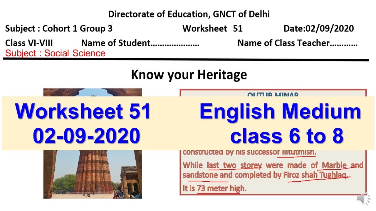 worksheet 51 class 6 to 8/ class worksheet 51 class 6, class 7,class 8 ...