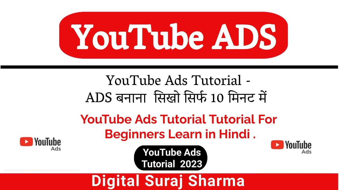 YouTube Ads Tutorial For Beginners | YouTube Marketing | YouTube Ads ...