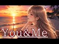 浜崎あゆみ【You & Me】 AI COVER×平成名曲