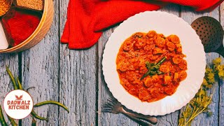 एकदम नए तरीके से बनाएं नरम गट्टे की सब्जी |Gatta curry recipe |Besan Gatte ki sabji |dadwalz Kitchen