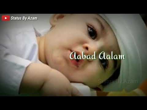 shahe-madina-naat-|-whatsapp-status-video-|-ramadan-kareem-|-special-ramzan-naat-|-islamic-ringtone