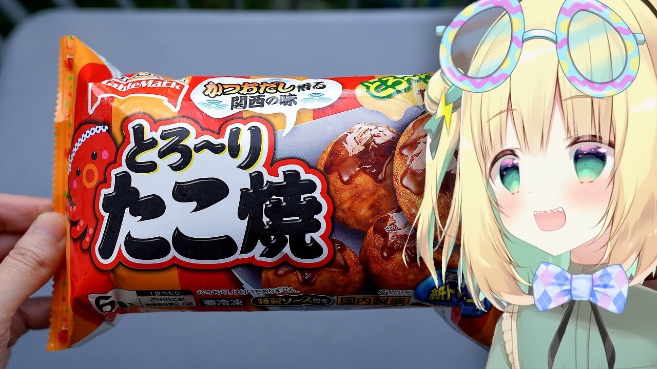 ⚡Pikamee Reacts to 10 Japanese convenient food