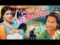 Teri Meri Kahaani 2012 Full Movie Shahid Kapoor Priyanka Chopra Romantic Bollywood Film In HD Teri Meri Kahaani 2012 Full Movie Shahid Kapoor Priyanka Chopra Romantic Bollywood Film In HD
