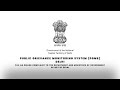 How to File Public Grievances in Delhi | PGMS Online Complaint Guide (NCT Government)