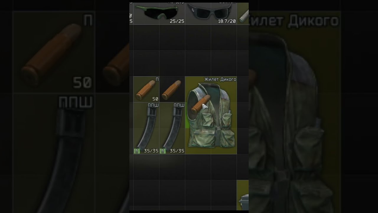 Деды Таркова 