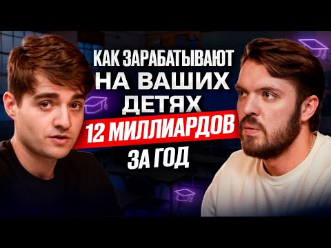 ВСЯ правда про