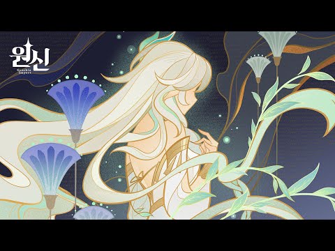 원신 | 스토리 PV-「사막에 전해져오는 이야기」