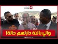 شــــاهدوا والي بــــاتنة ينتفض ضد أحد المقاوليـــــن بعبــارات قوية 