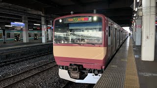 【VLOG】小豆色のE531系 K451 赤電勝田駅入線