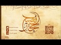 المندلي الذكي في صدق النبي صلى الله عليه وسلم لفضيلة الشيخ علي عبدالخالق القرني المندلي الذكي في صدق النبي صلى الله عليه وسلم لفضيلة الشيخ علي عبدالخالق القرني