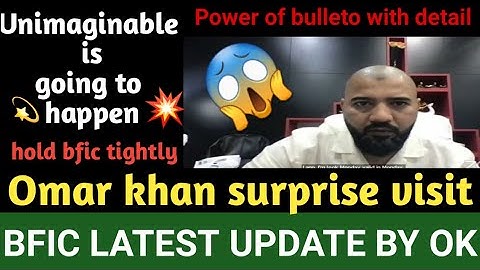 Bfic latest update by omar khan|#bficnetwork