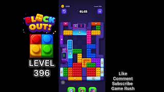 Block Out Level 396