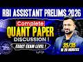 RBI Assistant Pre 2026 | RBI Assistant Complete Quant Paper Discussion | Sumit Sir