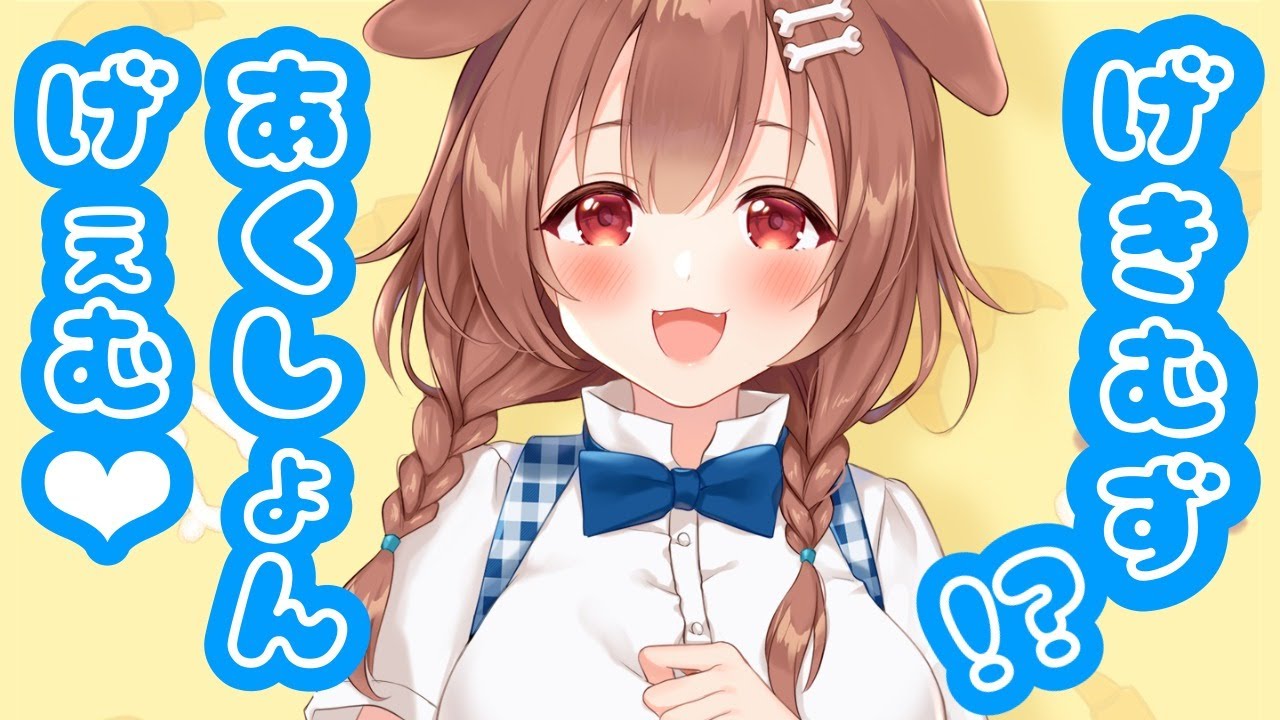 「「「タイトル未定フォーエバー」」」