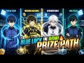 ‼️BGMI x BLUE LOCK PRIZE PATH ALL REWARDS 😱💯 | LUCKY SPIN | #bgmi #pubgmobile #pubg 
