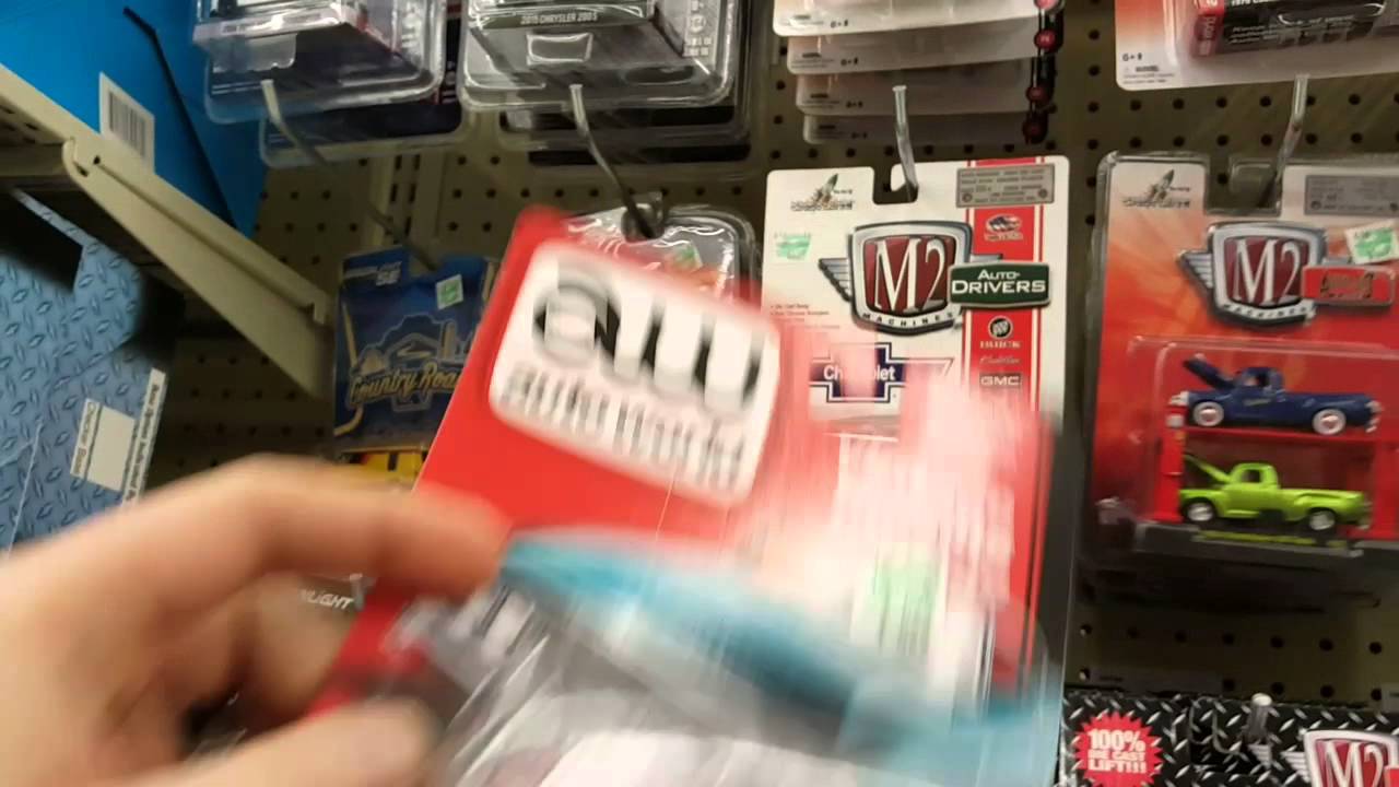Hobby Lobby Auto World Ultra Red YouTube