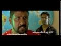 Aanmai Thavarael Tariler