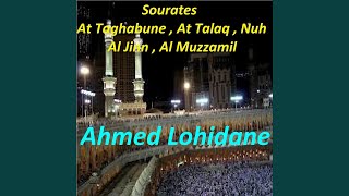 Sourate At Talaq