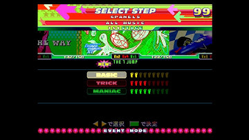 [DDR 4thMIX Solo(AC)(JP)][6 Panels BASIC][131of136]THE 7 JUMP