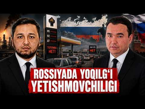 Rossiyada yoqilg'i yetishmovchiligi | INFOTERAPIYA