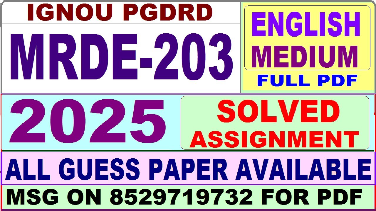 MRDE 203 solved assignment 2025 || mrde 203 solved assignment 2025 in English || ignou mrde203 2025