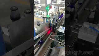 ZONESUN Tabletop Labeling Machine For Dropper Bottles #machine #labelapplicator #labelingmachine